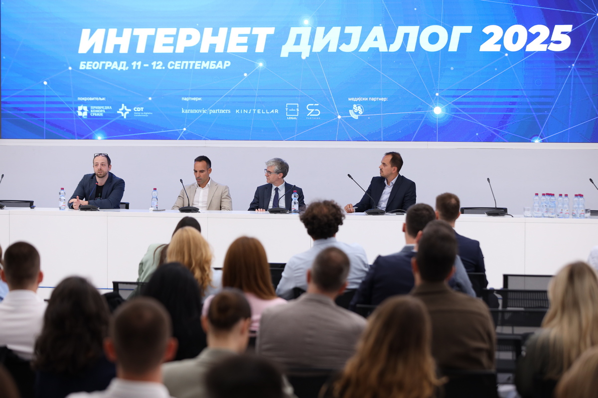 Конференција „Интернет дијалог 2025“