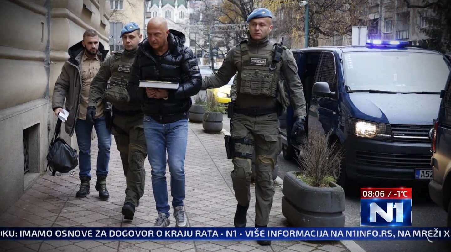 2025. ДЕЦЕМБАР