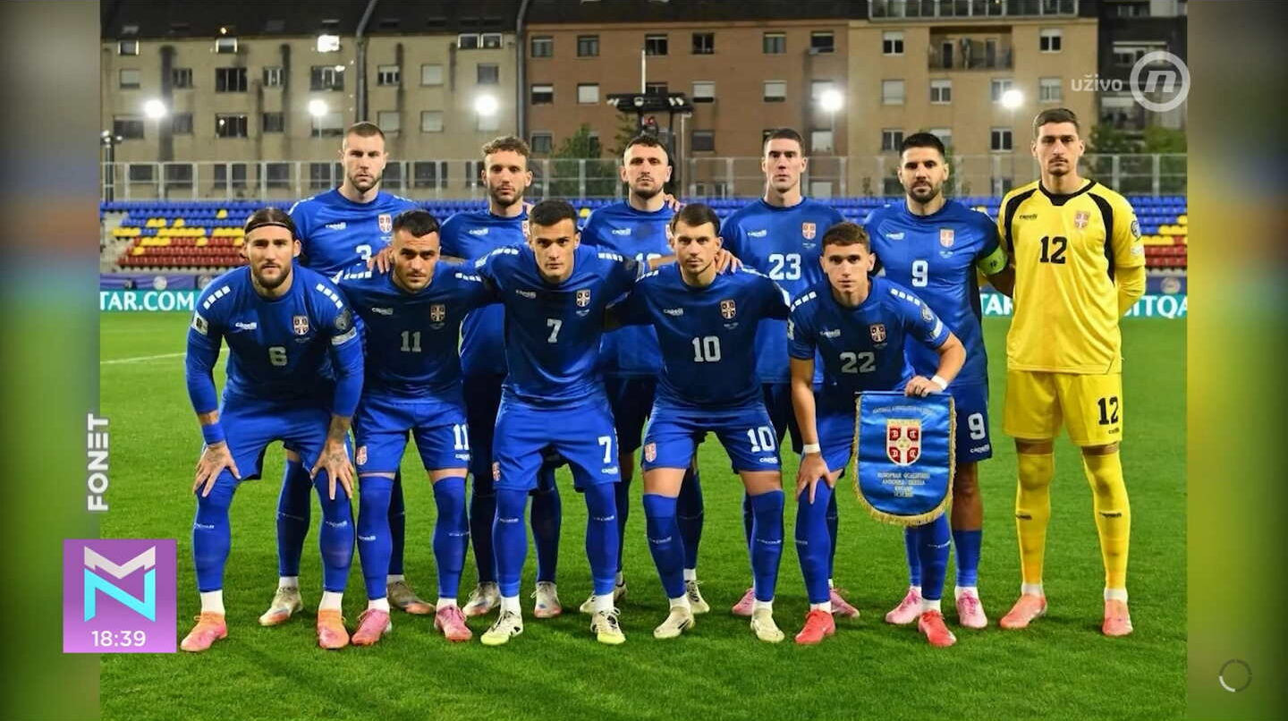 2026. МАЈ